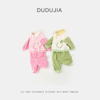 DUDUJIA嘟嘟家 儿童polo衫套装春季宝宝卫衣裤子两件套男女童童装时髦春装
