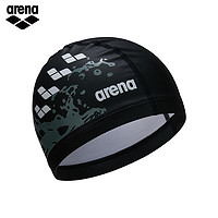 arena 阿瑞娜 外胶里布泳帽高弹长发专业游泳装备成人款泳帽不勒头