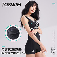 TOSWIM 拓胜 连体无袖平角泳衣休闲运保守防晒显瘦训练泳装露背游泳衣