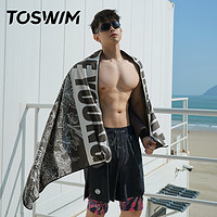 TOSWIM 拓胜 速干浴巾毛巾海边防晒沙滩温泉游泳吸水巾便携健身快干毛巾