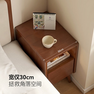 源氏木语实木床头柜卧室胡桃色夹缝床边柜小户型窄储物柜 床头柜(300*400*520mm)