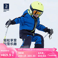 DECATHLON 迪卡侬 雪服连体雪衣雪裤手套可拆卸WEDZE1蓝色3-4岁XS-2911628