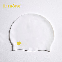 Limone 泳帽女加大款防水不勒头长发专用高弹力硅胶专业游泳Ins风