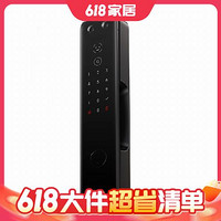 爆卖补货：Xiaomi 小米 XMZNMSTO6LK 猫眼智能锁 M20 Pro