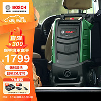 BOSCH 博世 18v无线锂电洗车机洗车神器自带水箱高压水枪神器洗车泵充电