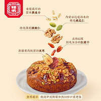 祥禾饽饽铺 燕麦坚果红枣蛋糕中式传统糕点心休闲零食早餐面包小吃