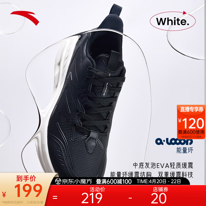 黑5578-8