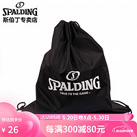 SPALDING 斯伯丁 30024 休闲多功能篮球包 球袋 黑色