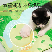 FUKUMARU 福丸 猫垫子猫咪凉席狗狗睡觉宠物垫子凉垫夏季猫窝