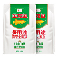 金龙鱼 多用途麦芯小麦粉1kg*2中筋面粉家用饺子面条包子馒头