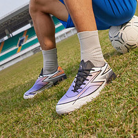 【TF足球鞋】24年男女款碎钉室外草坪球鞋专业比赛防滑训练鞋