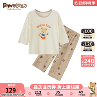 PawinPaw卡通小熊童装24年春夏男女童抗菌家居服套装简约舒适 米色/35 090
