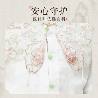 ASK JUNIOR女童夏装2024薄绣花片领长袖上衣国风马面裙休闲两件套套装 粉色 150