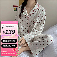 婧麒月子服春秋睡衣怀孕期家居套装产后睡衣 白桃心+Jsy125037 XL