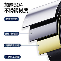 FENGKUN 丰坤 苏宁易购!!!   加厚304不锈钢空调外机三角支架子1.5p2/3匹通用美的格力挂架2240