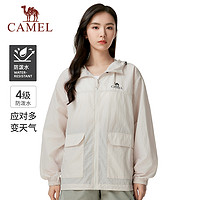 88VIP：CAMEL 骆驼 户外工装防晒衣 男女同款