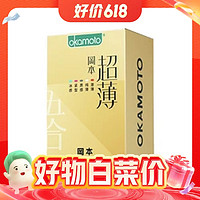 今日必买：OKAMOTO 冈本 鎏金礼盒 22片（激薄5片+纯薄7片+质感4片+紧型3片+冰感3片）