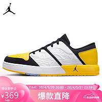 NIKE 耐克 篮球鞋男乔丹JORDAN NU RETRO 1运动鞋DV5141-017黑黄白41