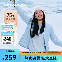 SKECHERS 斯凯奇 防泼水衣服轻盈保暖防寒情侣外套上衣