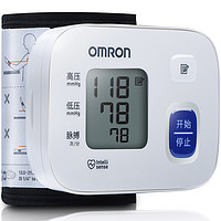OMRON 欧姆龙 电子血压计腕式血压仪T10家用血压测量仪 腕式血压计T10