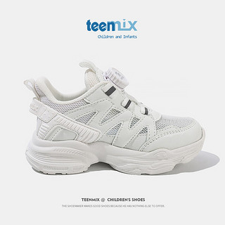 天美意（TEENMIX)童鞋女童运动鞋2024春夏跑步鞋纽扣鞋潮 白色（镂空） 37码 3102白色