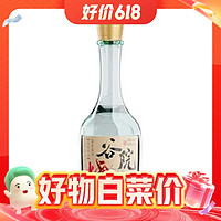 谷小酒 谷院烧酒 52%vol 浓香型白酒 500ml 单瓶装