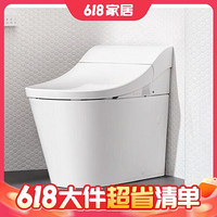 爆卖补货、大件超省：KOHLER 科勒 29777T 星慧 智能坐便器 305mm坑距