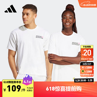 adidas印花跑步运动上衣圆领短袖T恤男女夏季阿迪达斯 白色 A/M