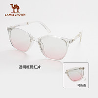 CAMEL 骆驼 户外遮阳镜女2024新款高级感腮红眼镜防紫外线复古太阳镜男