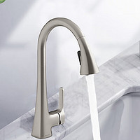 PLUS会员：KOHLER 科勒 22867T 抽拉龙头