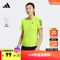 adidas速干舒适跑步运动上衣圆领短袖T恤女装阿迪达斯IC5190 亮柠檬黄/黑色 A/L