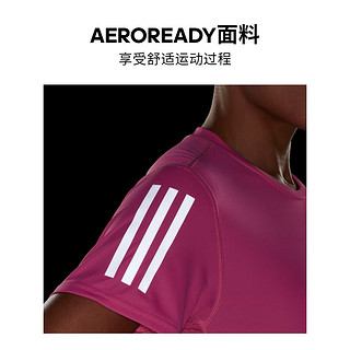 adidas速干舒适跑步运动上衣圆领短袖T恤女装阿迪达斯IC5190 粉色 A/M