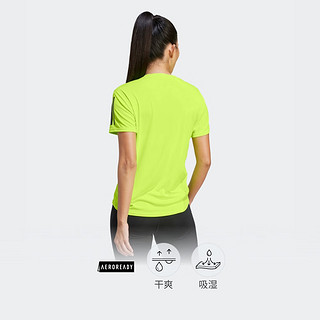 adidas速干舒适跑步运动上衣圆领短袖T恤女装阿迪达斯IC5190 亮柠檬黄/黑色 A/M