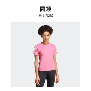 adidas速干舒适跑步运动上衣圆领短袖T恤女装阿迪达斯IC5190 粉色 A/S