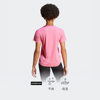 adidas速干舒适跑步运动上衣圆领短袖T恤女装阿迪达斯IC5190 粉色 A2XL