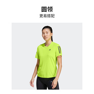 adidas速干舒适跑步运动上衣圆领短袖T恤女装阿迪达斯IC5190 亮柠檬黄/黑色 A/M