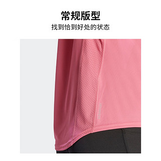 adidas速干舒适跑步运动上衣圆领短袖T恤女装阿迪达斯IC5190 粉色 A2XL