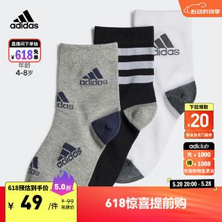 adidas舒适短筒袜子男儿童阿迪达斯轻运动HN5736 黑色/白/中麻灰 M