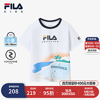 FILA 斐乐 儿童童装上衣2024夏季小童男童运动圆领透气短袖T恤 玉石白-WT 120cm