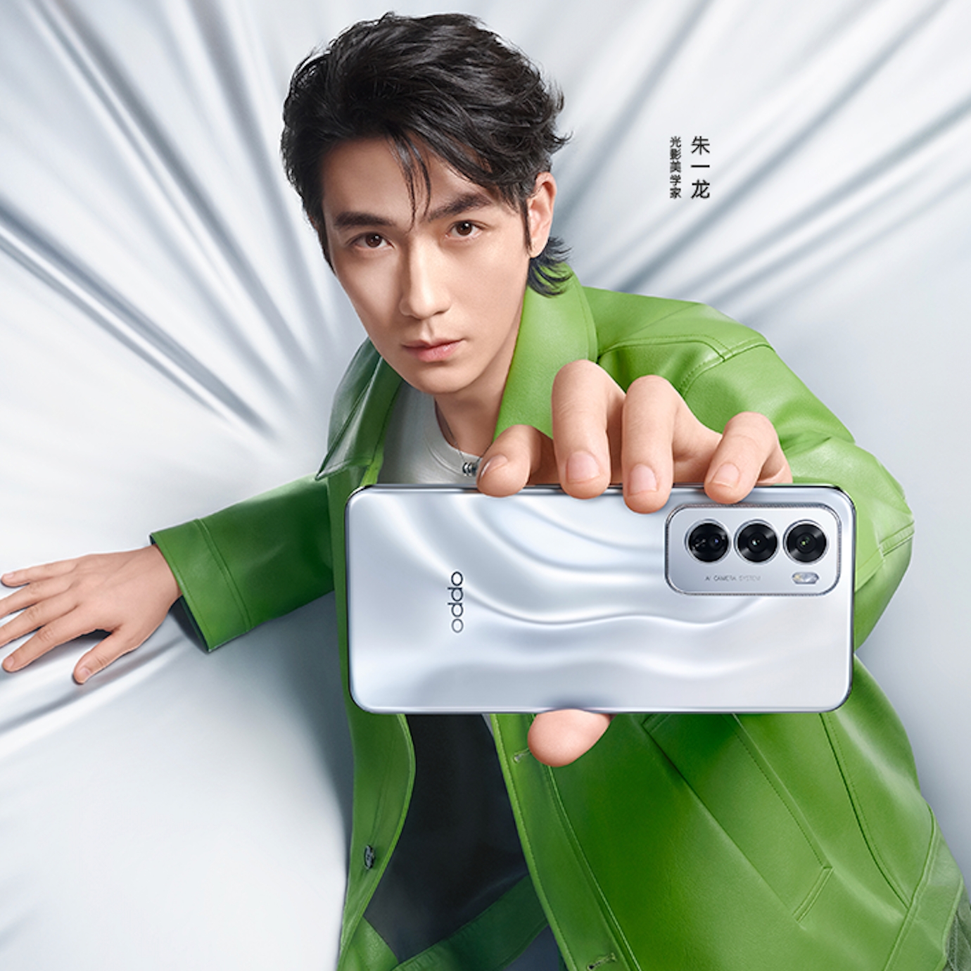 超美小直屏丨OPPO Reno12系列新品发布会