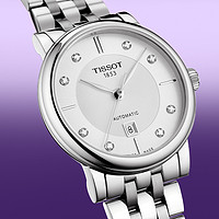 TISSOT 天梭 卡森臻我系列钻石时标刘亦菲同款机械手表女表