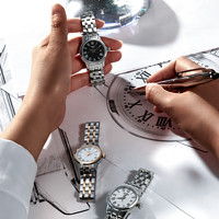 TISSOT 天梭 官方正品新品梦媛系列黑盘时尚石英女表手表
