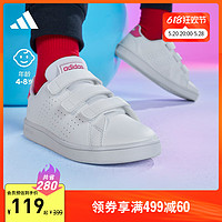 adidas 阿迪达斯 ADVANTAGE休闲运动鞋小白鞋子男女小童秋冬季