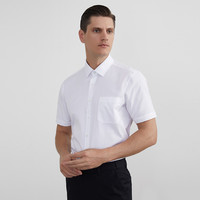 BUSEN 步森 短袖衬衫男士夏季新款商务暗条纹清爽白衬衣