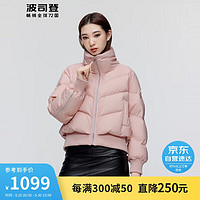 BOSIDENG 波司登 冬季羽绒服女90绒加厚立领黑金百搭潮酷保暖外套B30145274