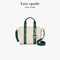 Kate Spade ks plenty 小号托特包单肩包手提包轻奢通勤设计感女