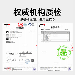 喵满分 单线牙线棒20支