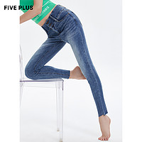 Five Plus 5+ 女智能恒温弹力牛仔裤女提臀显瘦S裤小脚裤子