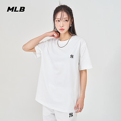 MLB 男女情侣休闲纯色圆领短袖运动简约T恤