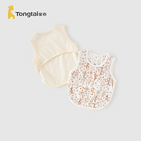 童泰（TONGTAI）婴儿肚兜夏季薄款护肚子肚围护脐带2件装TS41Y263-DS咖色66cm